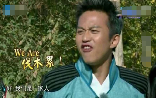 图片: 图七.png