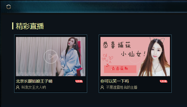 图片: 图三.png