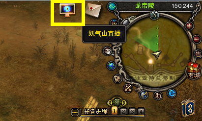 图片: 图一.png
