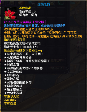 图片: 图02.png