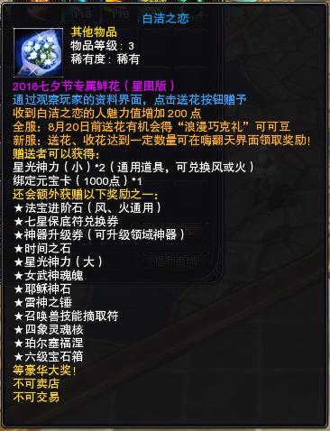 图片: 图03.png