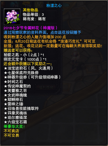图片: 图04.png