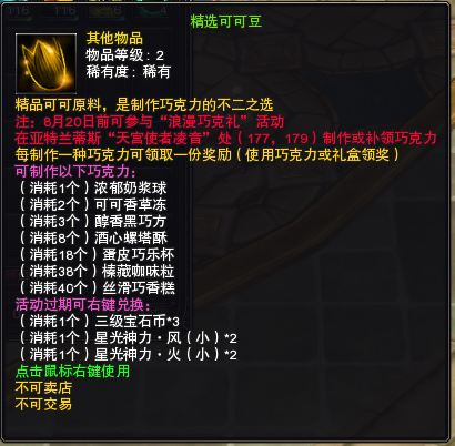 图片: 图05.png