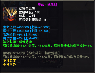 图片: 图08.png