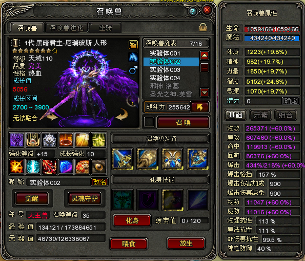 图片: 图11.png