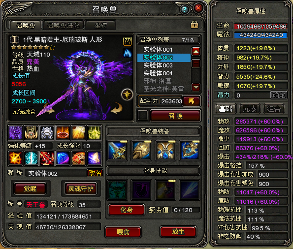 图片: 图12.png