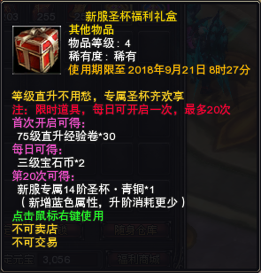 图片: 01.png