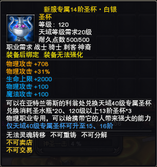 图片: 03.png