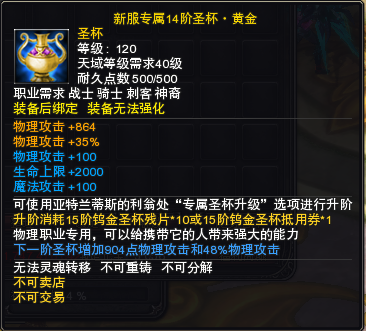 图片: 04.png
