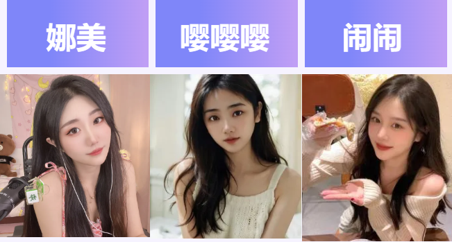 图片: QQ截图20240914190157.png
