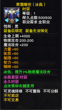 图片: 3.png