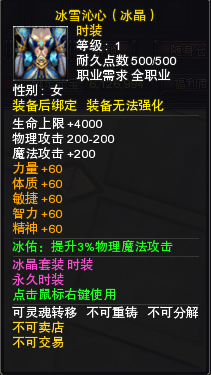 图片: 4.png