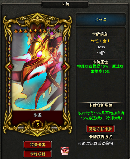 图片: 640+(1).png