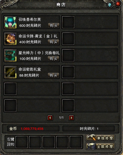 图片: 7.png