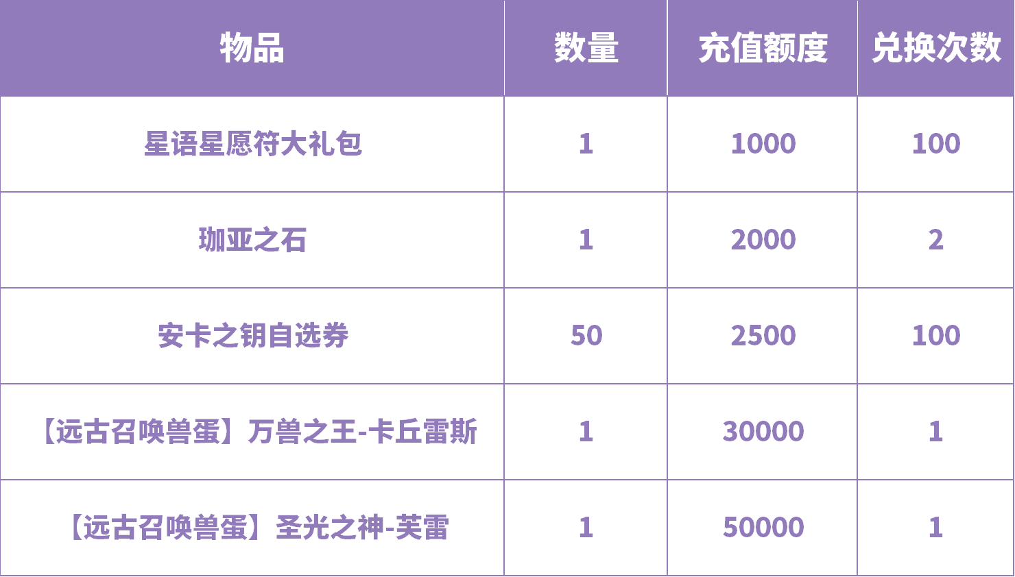 图片: 微信图片_20250617171221.png