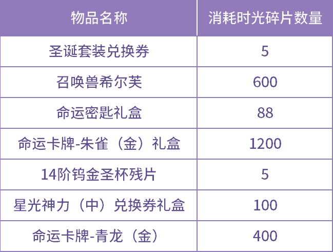 图片: 微信图片_2025-09-04_103045_677.png