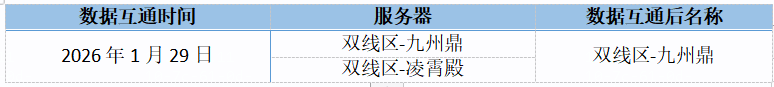 图片: 2-1.png