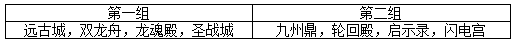 图片: 2.png