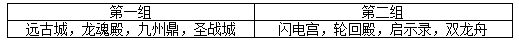 图片: 1.png