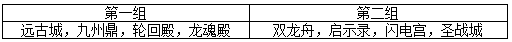 图片: 2.png