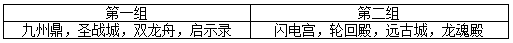 图片: 1.png