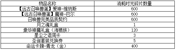 图片: 4.png