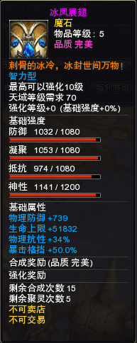 图片: 本周例行维护公告(7.13-7.19)(1)(2)1017.png